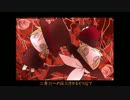 【secsa/Matsuba】trick_and_treat【歌ってみた】