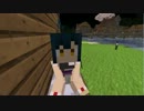 【Minecraft】竹と人とで町興し Part6.5【VOICEROID+α実況】