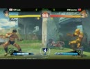 CapcomCup2013 スパ4AE2012台湾予選GrandFinal ふ～ど vs GamerBee part1