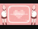彼方此方　歌ってみた【詩（うた）】