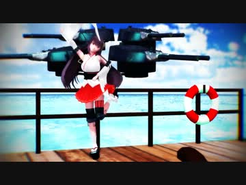 【MMD艦これ】扶桑姐さんで　すーぱー☆あふぇくしょん【MMD】