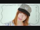 ♪ギフト / 平賀さち枝