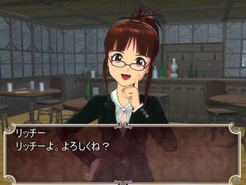 【ＳＷ２．０】邪教の神官が世を正すキャンペーン　２－１【卓m@s】