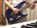 Janne Da Arc 「桜」を弾いてみた