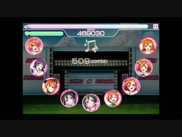 【スクフェス】[EX]譜面速報です。[EX]Cutie Panther編