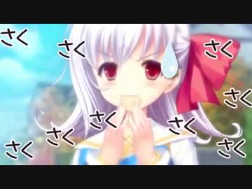 「そして煌めく乙女と秘密＾５」　オープニングムービー