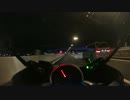 【CBR250R】とことこ夜間車載テストPart.3【はれそだ】