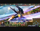 フルブ難民のlov3 part1(プラチナA)