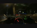 【CBR250R】とことこ夜間車載テストPart.4【はれそだ】