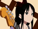 【歌ってみた】Listen!!【カフェラッテ】