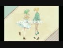 【ニコカラ】最愛の君へ【Off Vocal】