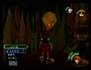 キングダムハーツHDを初実況プレイ　Part１０