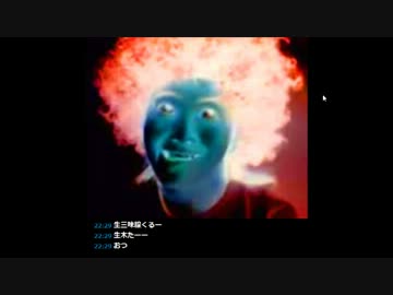 【渋谷のキング】 ６６６選手権 【後半】