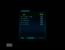 【ぼやき実況】第２次OG・EXハードモードプレイpart57-5