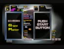 テトリス TGM3 MASTER(CLASSIC) GrandMaster 05:15:01
