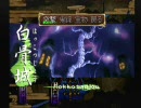 俺の屍を越えてゆけ Forget-Me-Not 一〇一八年六月（1/2）