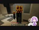 【Minecraft】この不思議なセカイで旅craft。-2日目-【結月ゆかり実況】