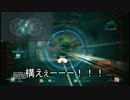 【ACVD】評決の日の裏側で・・・その4【勢力戦】