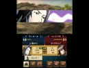 ゆとりがファイアーエムブレム覚醒ルナティックプラスで縛った結果wPart7