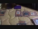 遊戯王対戦動画〜タママvsキュポ〜ん