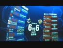 【アカン佐官】鉱山都市/鉱山都市(Ｒ)【アルカリスト】10/18