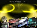 Evils World NF 1周目プレイ Part11