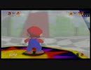 マリオ６４を楽しもう！【実況】４回目