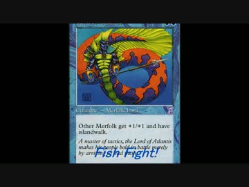 【MTG】Fish Fight 音量調整版【替え歌】