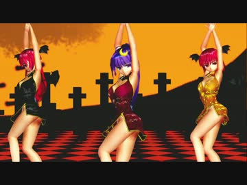 【東方ＭＭＤ】パチェと小悪魔　Girls【ミニチャイナ】