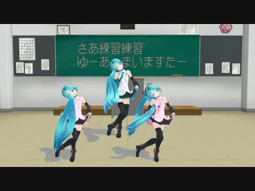 【MMD】私の時間【ぷちミク誕生祭2013】