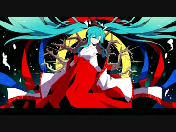 初音ミク オリジナル曲 『神無月の焦燥』