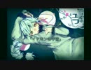 イヤホンの宇宙／初音ミク