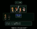【kuro動画】英雄伝説Ⅵ　空の軌跡ＳＣ　まったり字幕実況 Part46