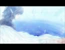 【 KAITO V3】The Glass Tomb【オリジナル曲】