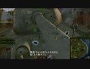 【WoT】ＹＳＤ－ＮのＴＣ実践