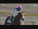 2歳未勝利（牝）_ダイワレジェンド