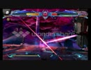 HAモード攻略(アラクネ)