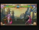 【天下夢想杯】2013/08/17 Aブロック1回戦第1試合【恋姫AC】