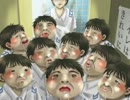 【猫屋敷実況】視聴者が作ってくれたゲーム【細田とあそぼう!】 part3