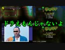 【テラリア】陽気なUMAが世界を創る【実況】Part7