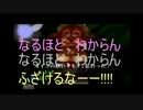 【もこもこ動画】 ゆっくり実況プレイ ゼルダの伝説 ムジュラの仮面 part5