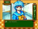 やかましい変態二人がときメモすると　パート3