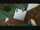 【Minecraft】武器禁止のマインクラフトpart１【ゆっくり実況】