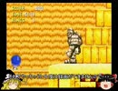 【ゆっくり実況】ソニック・ザ・ヘッジホッグ3＆Kpart9【新作優先】