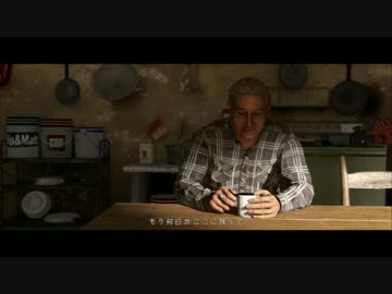 BEYOND: Two Souls　囁いて実況プレイ　Part11