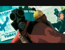 Pyro Goes to Werk
