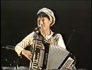 たま - リヤカーマン ジャバラの夜 (たまのお引っ越し ④)