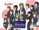 けいおんＲＰＧ2　もぶおん！　vol.9