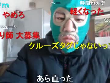 暗黒放送Ｑ　マンバ横山の絶対に負けない暗黒競馬塾 第148回 天皇賞秋 1/2