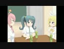 【ニコカラ】パンチラ見て元気出して！ (On Vocal)【初音ミク・鏡音リン】